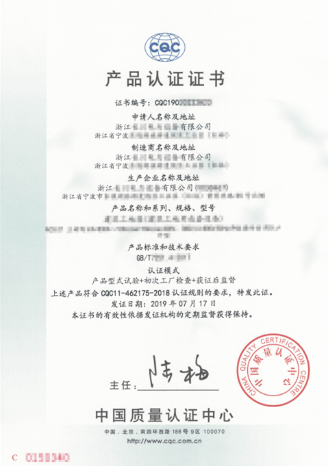 1701074053149104.png 2020012113420110110.png